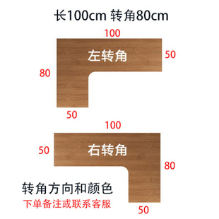 电脑桌卧室家用拐角工作 秋佳办工作桌定制全实木L型书桌转角台式