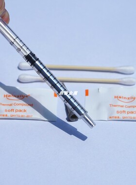 液金CPU显卡散热降温低熔点金属 比硅脂好83W液态金属电脑导热膏