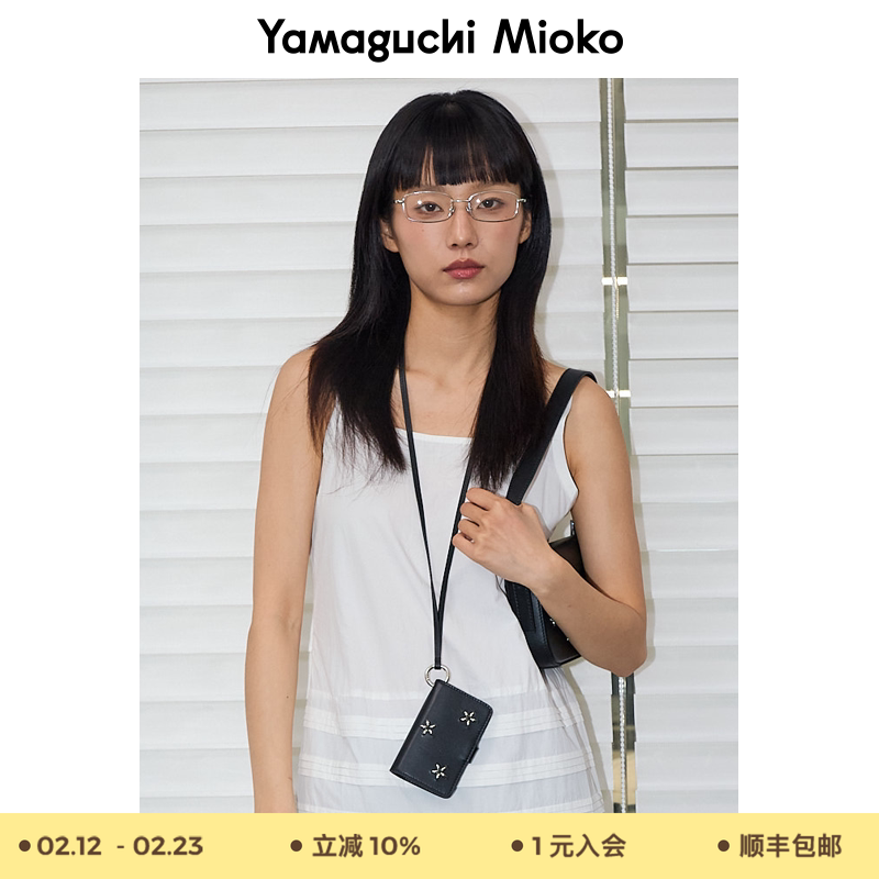 山口美袋“Tropic Petals”时髦好物！花朵通勤挂脖零钱证件卡包