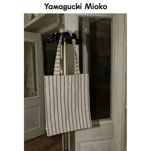 撞色条纹大容量小狗硬壳双色牛仔帆布袋 pup 山口美袋 Striped