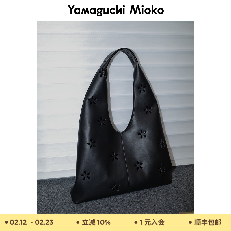 山口美袋 "Tropic Petals"超柔轻便！花瓣镂空大容量托特单肩包女