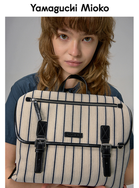 山口美袋 “Striped pup”撞色条纹大容量棉麻拼真皮斜挎包双肩包