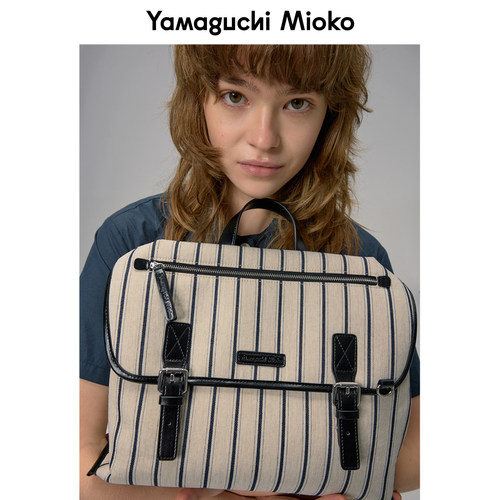 条纹拼真皮挎包双肩包