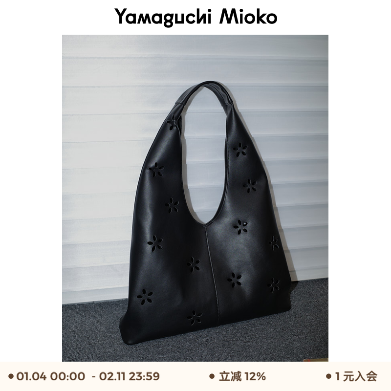 山口美袋 "Tropic Petals"超柔轻便！花瓣镂空大容量托特单肩包女,箱包皮具/热销女包/男包,托特包,淘宝优惠券,粉丝福利购,淘宝优惠卷