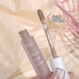 Низкоисленная серая порошка кофе ~ матовые жидкие тени для век - ярко -белые, чистое желание, новичок в макияже с земляным светом