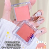 Румяна, осветляющий хайлайтер