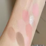 Комплексный матовый чай с молоком с розой в составе, тени для век, хайлайтер, румяна, в коричневых тонах