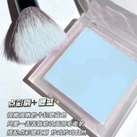 [Blush CP Match] Point Brush+Cheek Blue