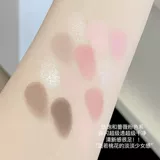 Комплексный матовый чай с молоком с розой в составе, тени для век, хайлайтер, румяна, в коричневых тонах