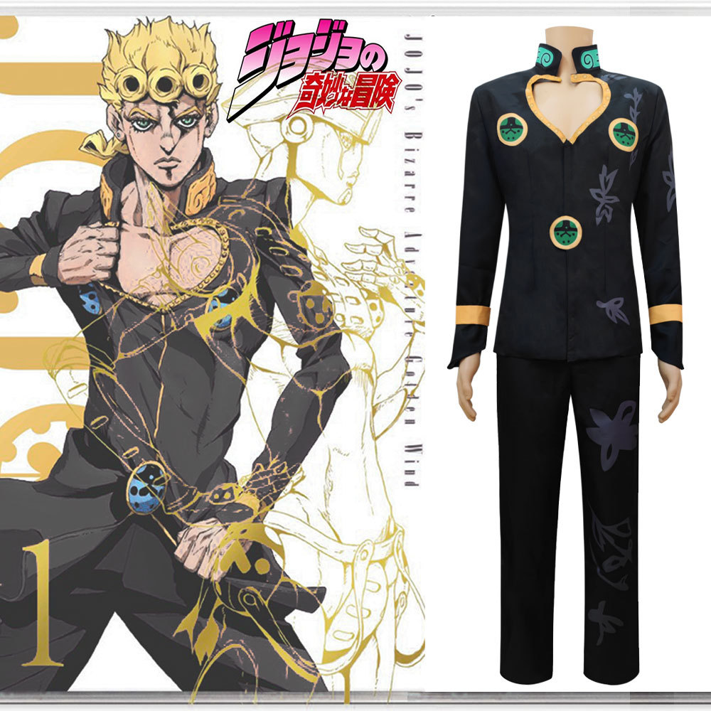 jojo的奇妙冒险乔鲁诺乔巴纳cos服cosplay替身使者角色扮演漫展