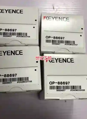 [议价]传感器支架 OP-88697 基恩士KEYENCE