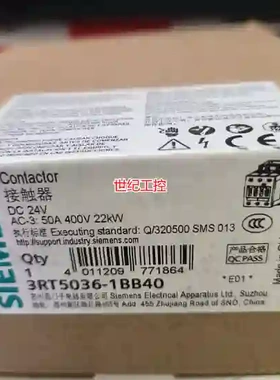 [议价]西门子全新原装直流接触器3RT5036-1BB40，