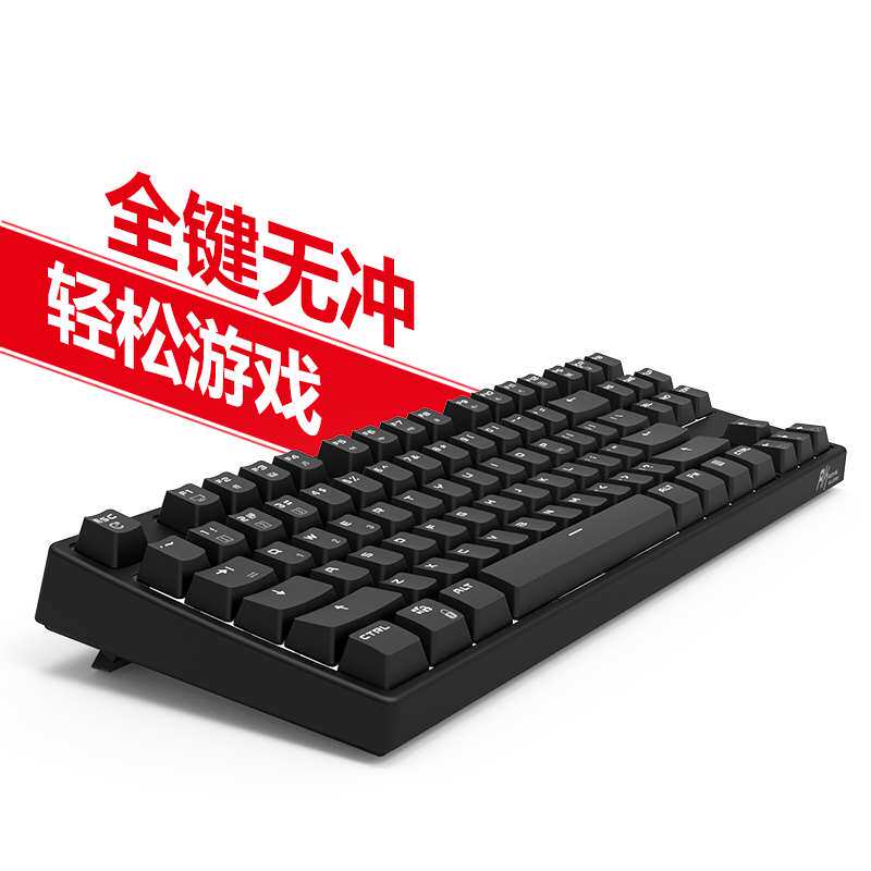 RK987真机械键盘青黑红茶轴电脑无线蓝牙樱桃有线家用游戏商务USB在类目 电脑硬件/显示器/电脑周边, 键盘中 - 来自Buy2taobao.com提供专业的淘宝代购服务