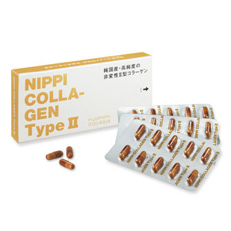 日本代购nippi骨胶原蛋白