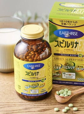 日本 Earthrise螺旋藻NEXT 1000粒 乳酸菌胶原蛋白复合营养补充剂