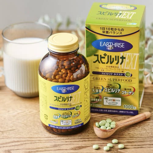 日本 Earthrise螺旋藻NEXT 1000粒 乳酸菌胶原蛋白复合营养补充剂