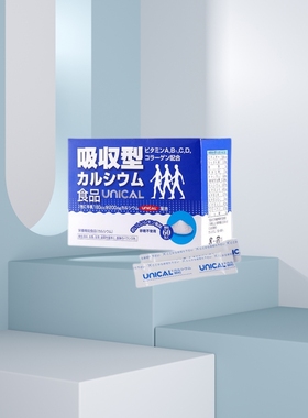 日本UNICAL钙片中老年人柠檬酸钙粉维生素abcd男性成年女性钙60袋
