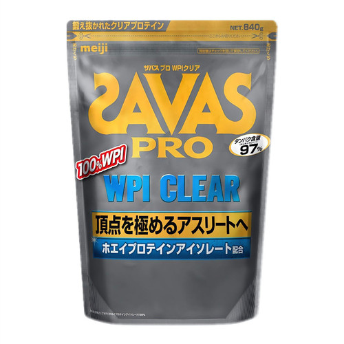 日本代购meiji 明治SAVAS PRO至清分离乳清健身蛋白质粉原味840g