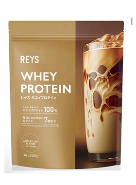 日本代购REYS WHEY PROTEIN 1000g含7种维生素健身运动营养补充剂