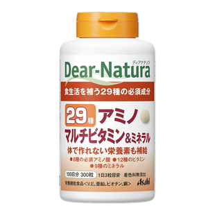 Natura Dear ASAHI朝日 300片 氨基多种维生素 矿物质 日本代购