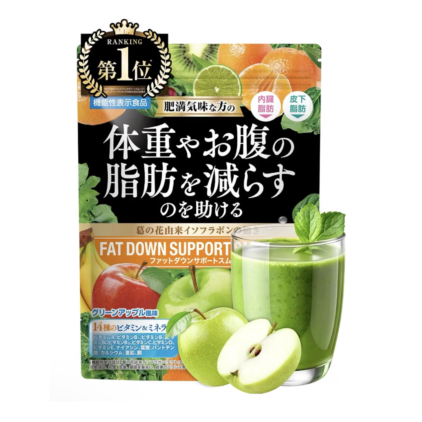 日本代购新日本健康FatDownSupport果蔬奶昔葛花提取物代餐粉120g