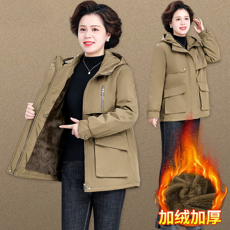 恒源祥妈妈秋冬外套加绒加厚洋气中老年人女士冬装中长款派克服宽,女装/女士精品,中老年女装,淘宝优惠券,粉丝福利购,淘宝优惠卷