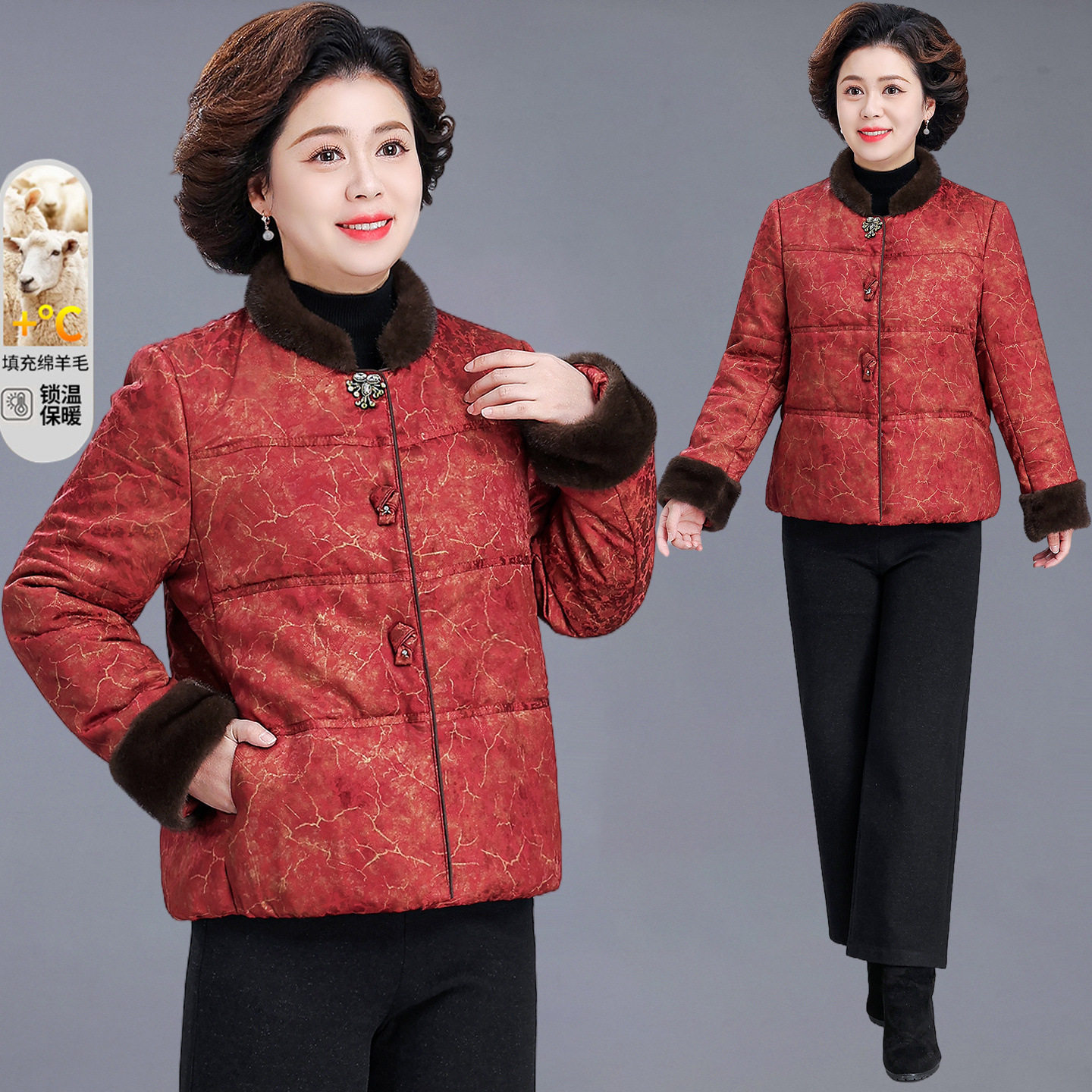 恒源祥2025新款保暖棉服妈妈冬装洋气中老年女士秋冬装立领棉袄外,男装,唐装,淘宝优惠券,粉丝福利购,淘宝优惠卷