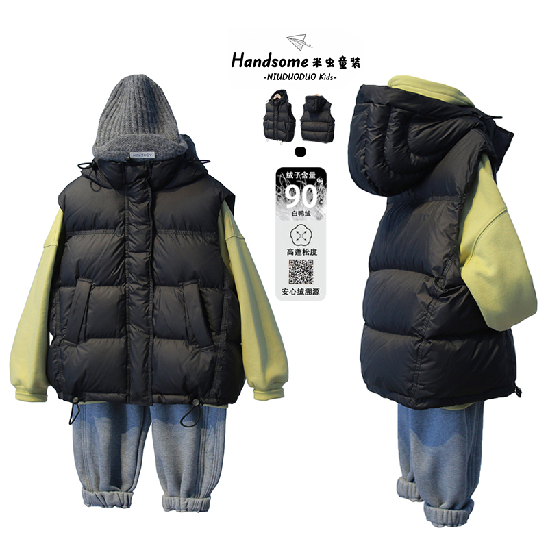牛哆哆童装儿童90白鸭绒羽绒服马甲25冬新男童廓形背心外套35133