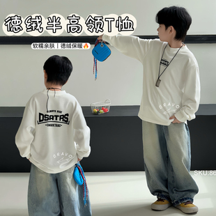 布芮欧童装儿童韩版半高领德绒保暖T恤25冬男童长袖T恤卫衣86616