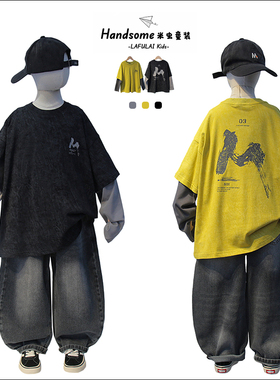 啦芙莱童装儿童美式扎染假两件T恤26春新中大童男童长袖上衣8035