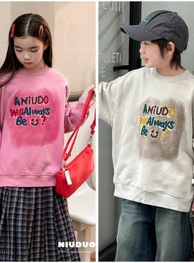 牛哆哆童装儿童字母休闲一体绒卫衣24冬新男女童圆领套头衫63671