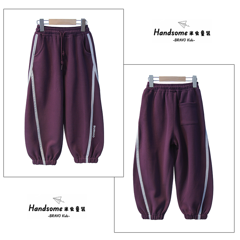 布芮欧童装儿童运动裤卫裤休闲裤25秋季新品男童中大童长裤28008