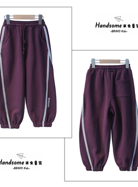 布芮欧童装儿童运动裤卫裤休闲裤25秋季新品男童中大童长裤28008