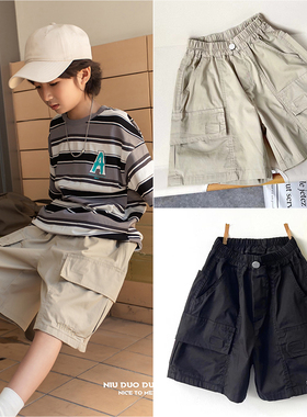牛哆哆童装儿童帅气薄款工装裤短裤2023夏新品男女童五分裤95351