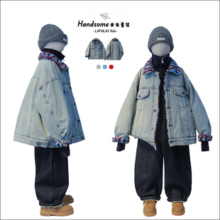 啦芙莱童装儿童毛毛内里牛仔外套25冬季新装男童宽松保暖棉袄3993
