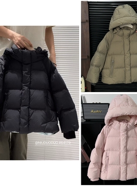 [反季清}牛哆哆童装儿童中长90白鸭绒保暖羽绒服冬连帽外套64179