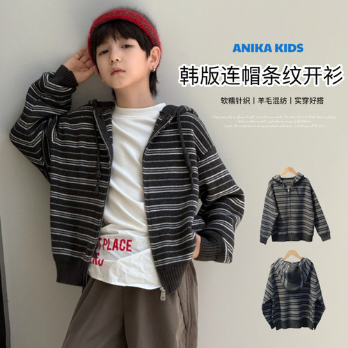 ANIKA男童学院风条纹开衫秋冬