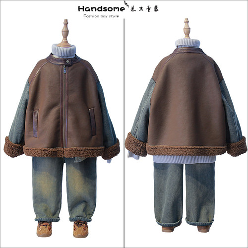 啦芙莱童装儿童美拉德麂皮外套25冬季男女童毛毛加厚拉链衫潮6557