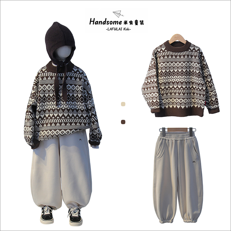 啦芙莱童装儿童复古提花针织毛衣25冬季新男女童保暖套头线衫3826