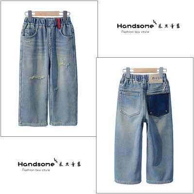 啦芙莱童装儿童一体绒牛仔裤保暖阔腿裤24冬新男童亲子装长裤6268