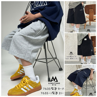 运动裤 中裤 25夏新品 爱木橦童装 五分裤 针织裤 男童短裤 7635 儿童薄款