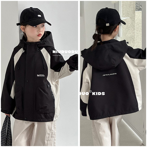 牛哆哆童装儿童休闲撞色连帽夹克工装外套2025春季新品男童37857