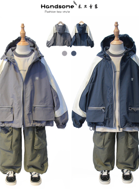 啦芙莱童装儿童街舞网面透气拼色工装外套26春男童风衣拉链衫1858