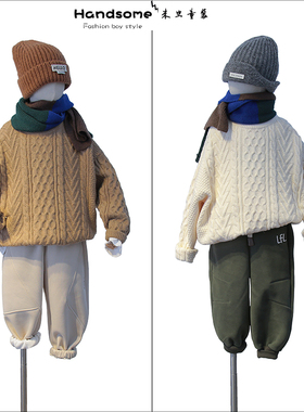 [特价]牛哆哆童装儿童绵羊绒混纺毛衣24冬男童软糯针织线衫13053