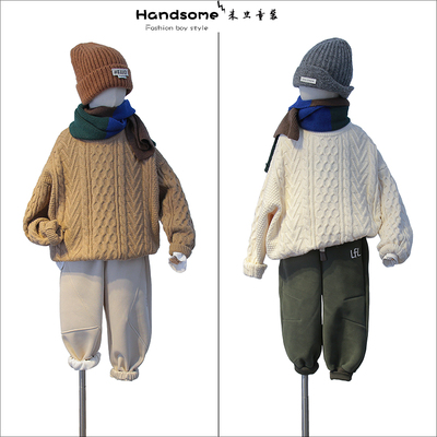 [特价]牛哆哆童装儿童绵羊绒混纺毛衣24冬男童软糯针织线衫13053