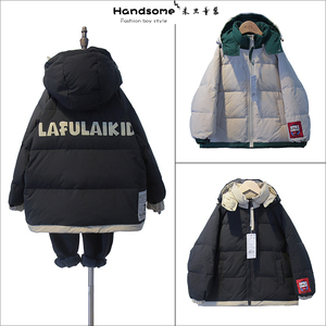 啦芙莱童装儿童厚实保暖90品质羽绒服2023冬季新品男女童外套2383