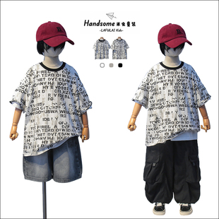 啦芙莱童装儿童字母短袖T恤26夏季新男童打底衫中童宽松上衣7665