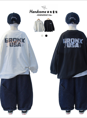 牛哆哆童装儿童街舞百搭字母宽松T恤25秋新男女童长袖上衣潮55312