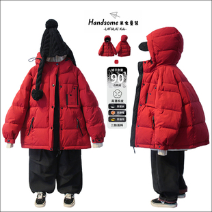 男女童外套3792 新品 啦芙莱童装 儿童90白鸭绒连帽新年羽绒服25冬季