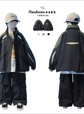 啦芙莱童装儿童工装棒球服外套25秋季新品男童立领拉链衫夹克8060